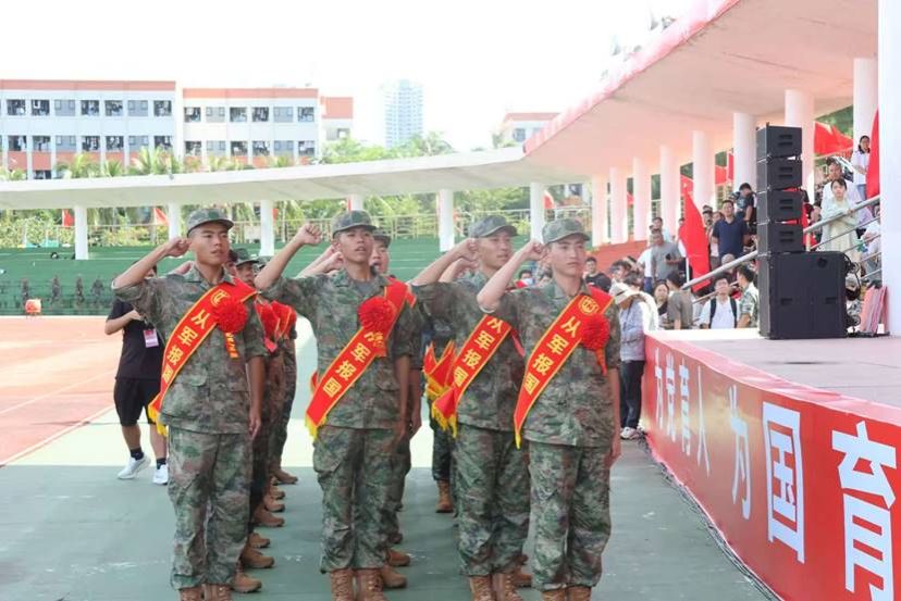 微信图片_20250918185240_120_30