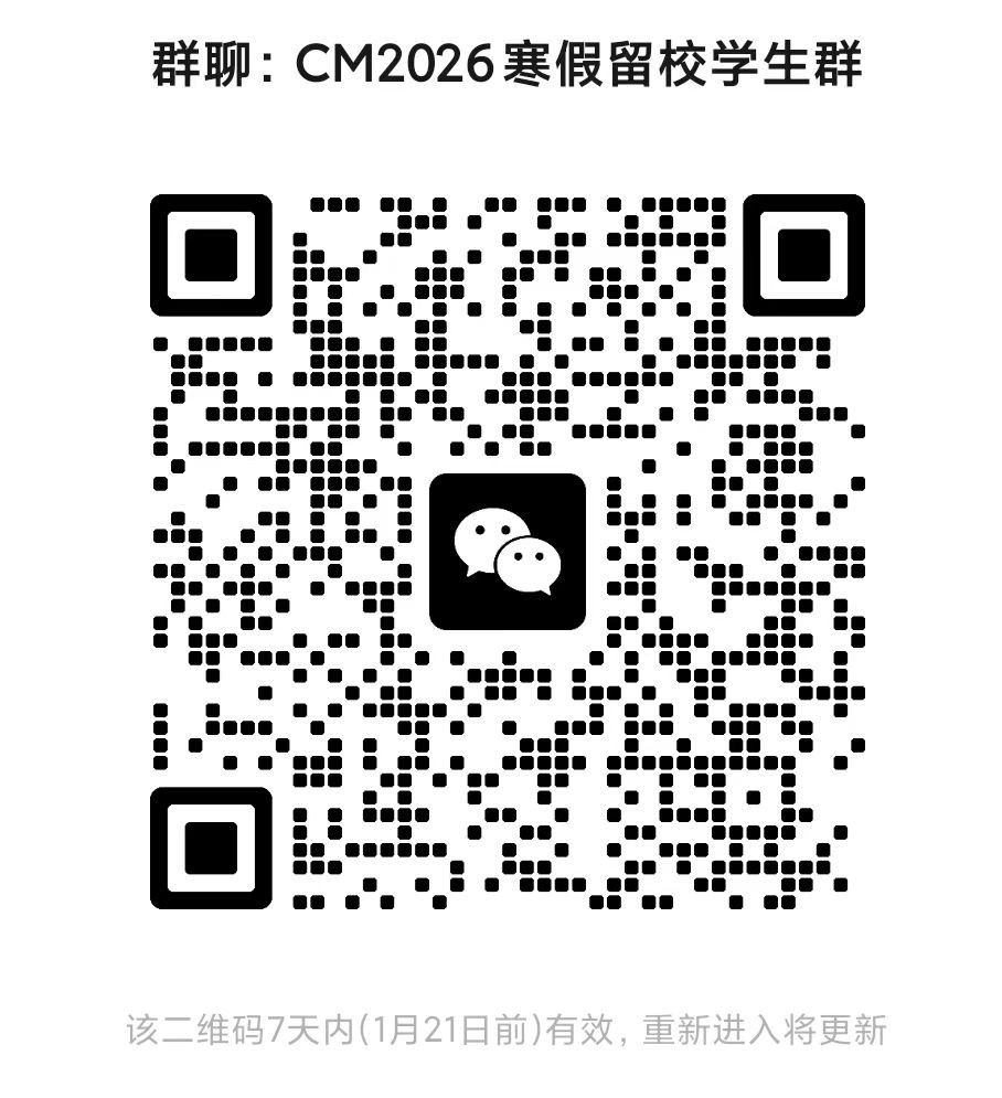 yl7703永利