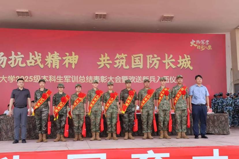 微信图片_20250918185047_113_30